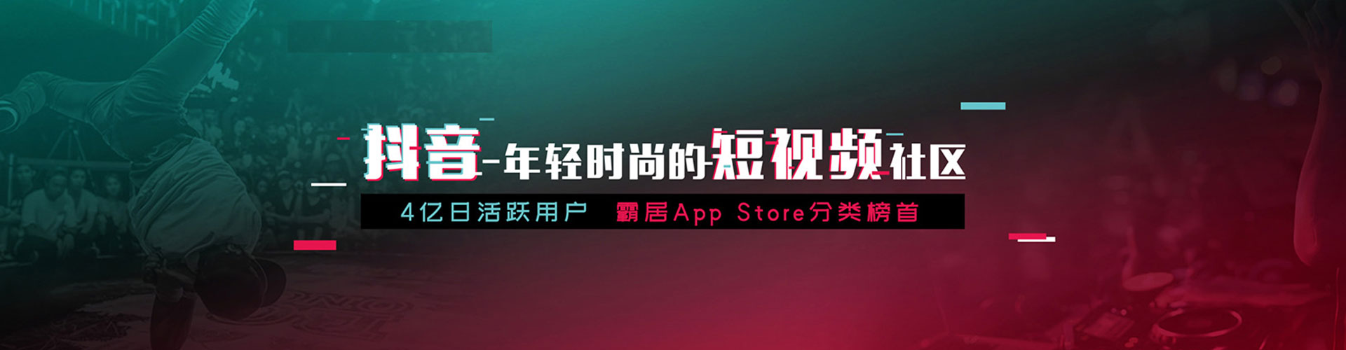 徐水推广竞价